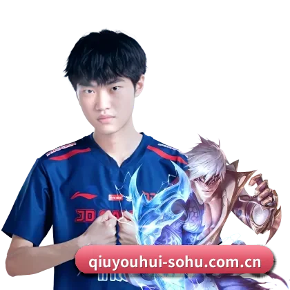 球友会 APP 界面(QYSports)
